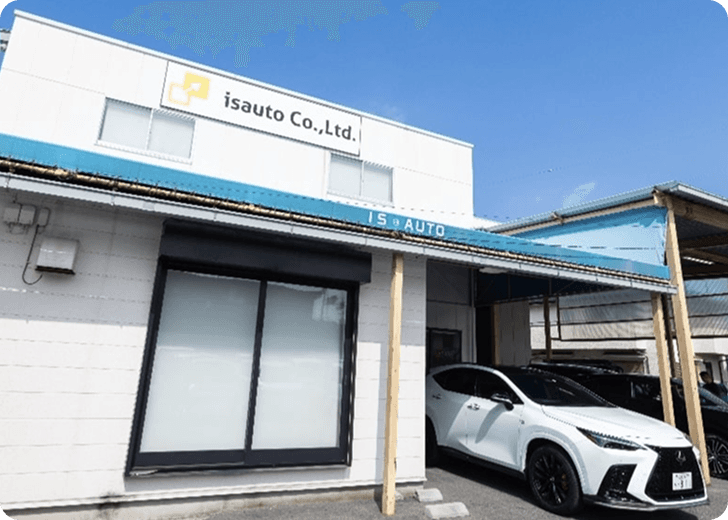 本店の外観